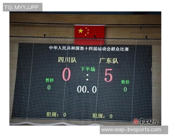 内内赛后总结梅州积极表现我们成功把握得分机会展现实力