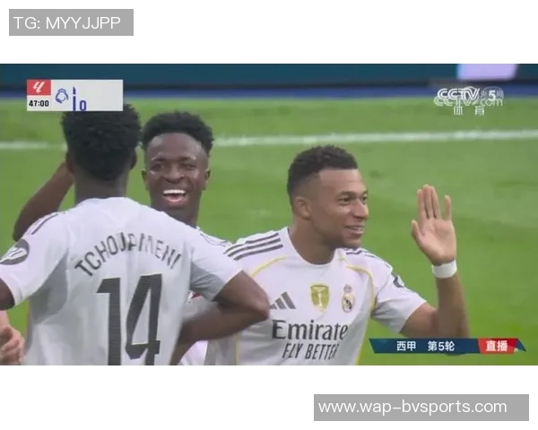皇马半场领先摩纳哥2-0姆巴佩开场进球维尼修斯助攻双响